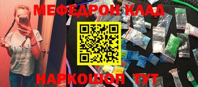 Альфа ПВП Кулебаки