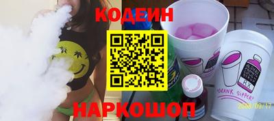 дистиллят марихуана Кумертау