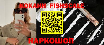 Альфа ПВП Кулебаки