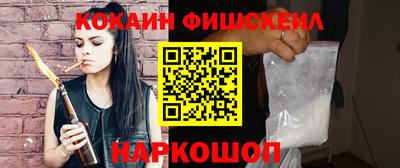 Альфа ПВП Кулебаки