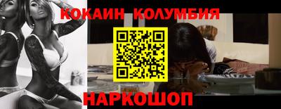 Альфа ПВП Кулебаки