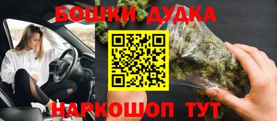 Альфа ПВП Кулебаки