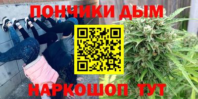 Альфа ПВП Кулебаки