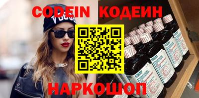 Альфа ПВП Кулебаки