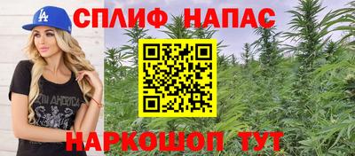 Альфа ПВП Кулебаки