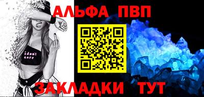 дистиллят марихуана Кумертау