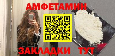 дистиллят марихуана Кумертау