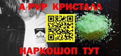 дистиллят марихуана Кумертау