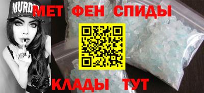 Альфа ПВП Кулебаки