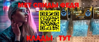 дистиллят марихуана Кумертау