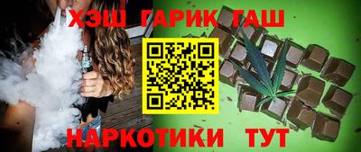 Альфа ПВП Кулебаки