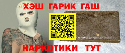 дистиллят марихуана Кумертау