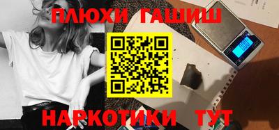 Альфа ПВП Кулебаки