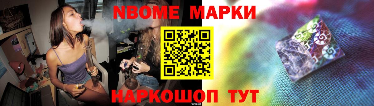 LSD-25 экстази  ЛСД экстази ecstasy  Вход с VPN  ЛСД экстази кислота  Каспийск 